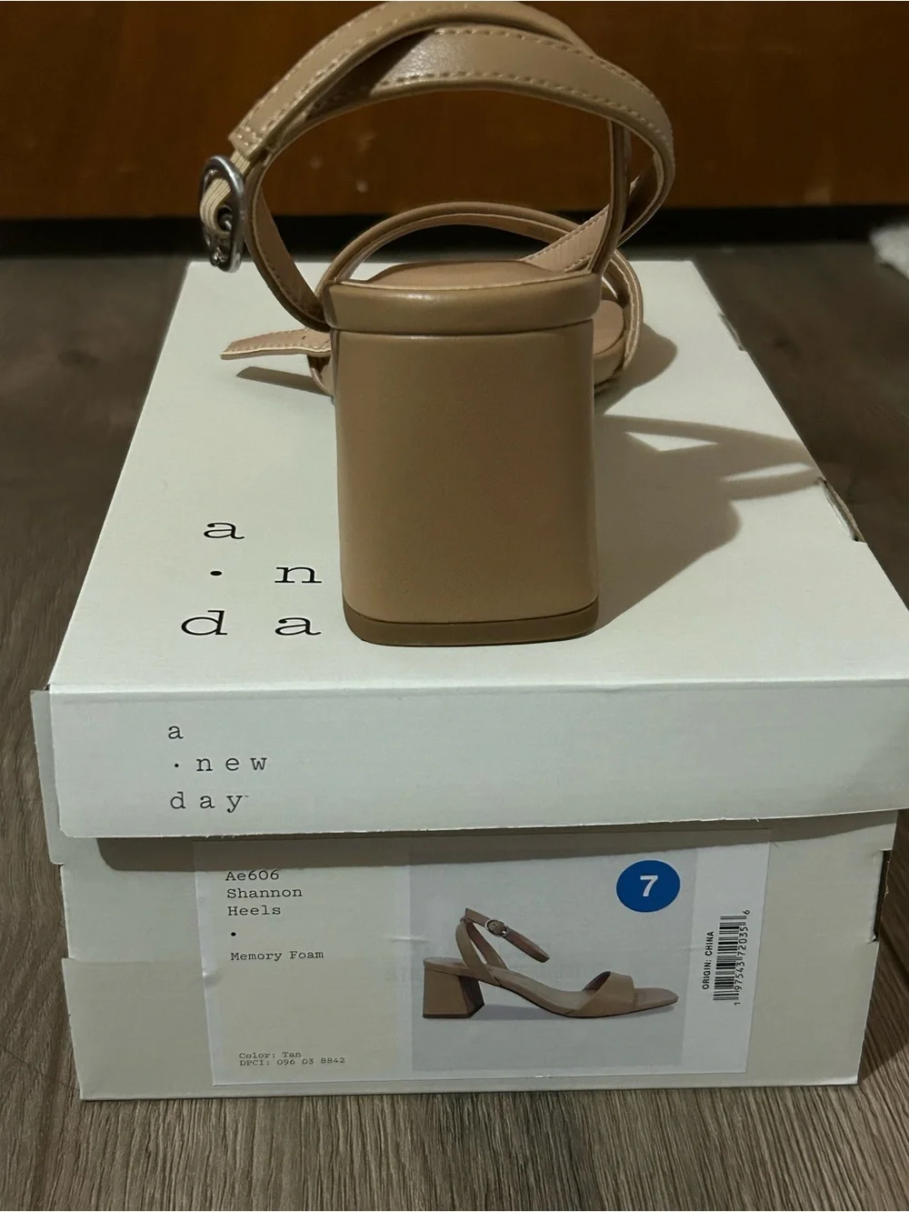 Nude Heels